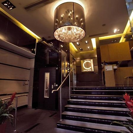 House Hotel Hongkong Eksteriør billede